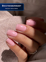 Лак Для Ногтей Укрепляющий Светло-Розовый Нюдовый Полу Прозрачный VOQ Soft Pink