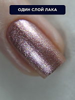 Лак Для Ногтей Лечебный Металлик Бронзовый VOQ Rock Rose