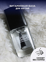 База Под Лак VOQ Soft Base