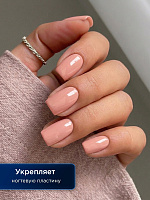 Лак Для Ногтей Укрепляющий Нюдовый Розовый VOQ Nudess