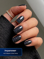 Лак Для Ногтей с Блестками Черный VOQ Search