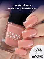 Лак Для Ногтей Укрепляющий Нюдовый Розовый VOQ Nudess