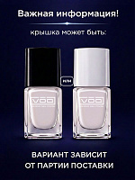 Лак Для Ногтей Укрепляющий Белый VOQ Vanille