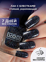 Лак Для Ногтей с Блестками Черный VOQ Search