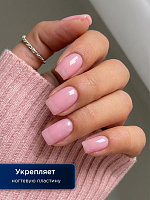 Лак Для Ногтей Укрепляющий Светло-Розовый Нюдовый Полу Прозрачный VOQ Soft Pink