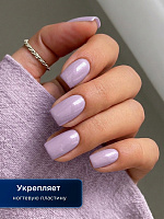 Лак Для Ногтей Укрепляющий Перламутровый Розовый VOQ Rose