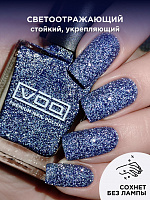 Лак Для Ногтей Лечебный Светоотражающий Укрепляющий Синий VOQ Starry Sky