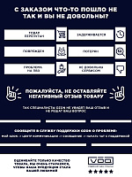 Сушка для лака VOQ Fast Dry Top Coat топ-сушка, 11 мл