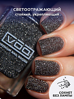 Лак Для Ногтей Лечебный Укрепляющий Светоотражающий Черный VOQ Black Nights