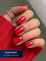 Лак Для Ногтей Укрепляющий Красный VOQ Red