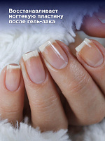 База Под Лак VOQ Soft Base