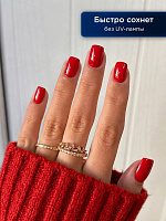 Лак Для Ногтей Укрепляющий Красный VOQ Red