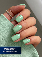Лак Для Ногтей Укрепляющий Зеленый VOQ Green