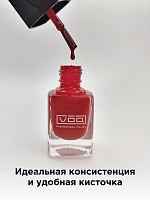 Лак Для Ногтей Укрепляющий Красный VOQ Red