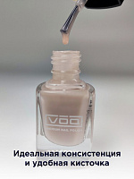 Лак Для Ногтей Лечебный Укрепляющий Нюдовый Бежевый VOQ Bubble